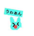 〜白人間さん〜なかまたち（個別スタンプ：12）