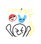 〜白人間さん〜なかまたち（個別スタンプ：15）