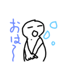 〜白人間さん〜なかまたち（個別スタンプ：16）