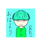 ゆるーいニートくん1（個別スタンプ：2）