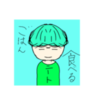 ゆるーいニートくん1（個別スタンプ：4）