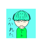 ゆるーいニートくん1（個別スタンプ：7）