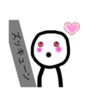 幼児の黒歴史イラストスタンプ（個別スタンプ：6）