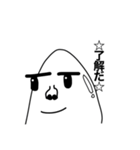 冴えないチキン？？（個別スタンプ：6）