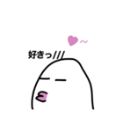 冴えないチキン？？（個別スタンプ：8）