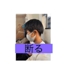 40代～50代の主婦用LINEスタンプ（個別スタンプ：3）