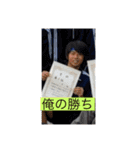 40代～50代の主婦用LINEスタンプ（個別スタンプ：9）