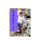 40代～50代の主婦用LINEスタンプ（個別スタンプ：12）