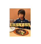40代～50代の主婦用LINEスタンプ（個別スタンプ：13）