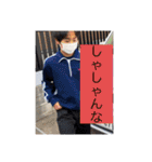 40代～50代の主婦用LINEスタンプ（個別スタンプ：15）