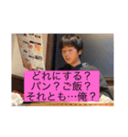 40代～50代の主婦用LINEスタンプ（個別スタンプ：17）