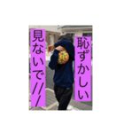 40代～50代の主婦用LINEスタンプ（個別スタンプ：19）