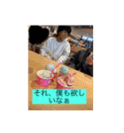 40代～50代の主婦用LINEスタンプ（個別スタンプ：20）