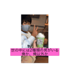 40代～50代の主婦用LINEスタンプ（個別スタンプ：27）