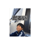 40代～50代の主婦用LINEスタンプ（個別スタンプ：30）