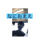 40代～50代の主婦用LINEスタンプ（個別スタンプ：32）