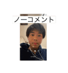 40代～50代の主婦用LINEスタンプ（個別スタンプ：33）