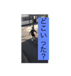 40代～50代の主婦用LINEスタンプ（個別スタンプ：34）