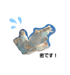 動物で表現（個別スタンプ：7）