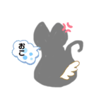 にゃんこ気分（個別スタンプ：8）
