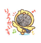 お花のスタンプだよ5（個別スタンプ：5）