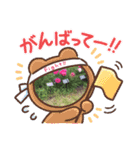 お花のスタンプだよ5（個別スタンプ：10）