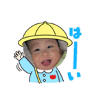 甥っ子シリーズ3（個別スタンプ：2）