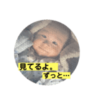 甥っ子シリーズ3（個別スタンプ：4）
