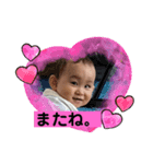 甥っ子シリーズ3（個別スタンプ：7）