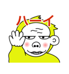 ゴるラ（個別スタンプ：2）