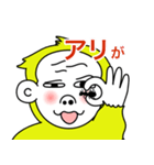 ゴるラ（個別スタンプ：6）