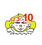 ゴるラ（個別スタンプ：7）