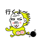 ゴるラ（個別スタンプ：8）