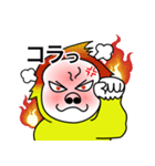 ゴるラ（個別スタンプ：9）