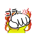 ゴるラ（個別スタンプ：10）