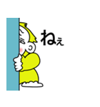 ゴるラ（個別スタンプ：11）