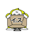 ゴるラ（個別スタンプ：13）