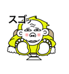 ゴるラ（個別スタンプ：14）