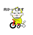 ゴるラ（個別スタンプ：17）