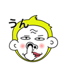 ゴるラ（個別スタンプ：21）