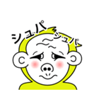 ゴるラ（個別スタンプ：27）