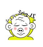 ゴるラ（個別スタンプ：28）