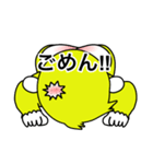 ゴるラ（個別スタンプ：30）
