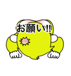 ゴるラ（個別スタンプ：34）