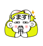ゴるラ（個別スタンプ：35）