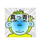ゴるラ（個別スタンプ：37）