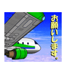 ちょい悪パイロット3(日本語版)（個別スタンプ：12）