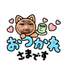 miuスマイル（個別スタンプ：7）