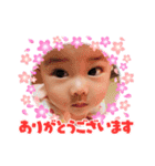 miuスマイル（個別スタンプ：8）