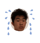 夕陽と愉快な仲間たち（個別スタンプ：4）